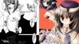 RJ006281 img main 160x90 - べとべとする白ポ!