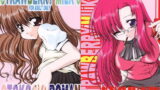 RJ006283 img main 160x90 - Strawberry Milk 3