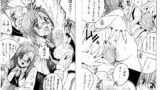 RJ006309 img main 160x90 - SHIO! Vol.15