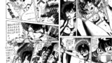RJ006312 img main 160x90 - サディスティック 黒薔薇館