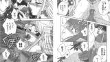 RJ006417 img main 160x90 - みっくすべじたぶる