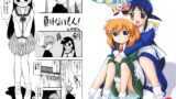 RJ006465 img main 160x90 - まほろでいこう!!