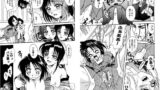 RJ006476 img main 160x90 - MISAO