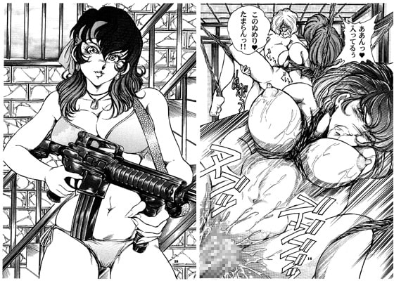 RJ006706 img main - 不二子におまかせ!