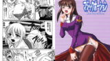 RJ007170 img main 160x90 - マジックポーション