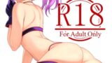RJ01005405 img main 160x90 - エステティックサマーバケーション