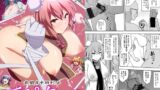 RJ01011144 img main 160x90 - 武闘房中術列伝・淫ピ無双