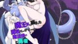 RJ01011392 img main 160x90 - 魔王軍に捕まった勇者パーティーの魔法使いと勇者