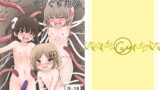 RJ01011589 img main 160x90 - 迷子の森のくすぐり花5