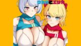 RJ01016900 img main 160x90 - 現代チア忍者ガールウタハとエリカ