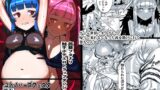 RJ01021162 img main 160x90 - 茜葵フタナリ触手ボテエロトラップダンジョン