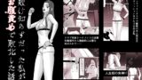 RJ01022712 img main 160x90 - 敗け知らずだった私がお腹責めで敗北した話