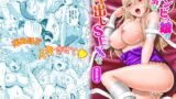 RJ01029212 img main 160x90 - ゾンビっ娘の救済は中出しSEXで 合本版02