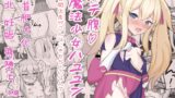 RJ01031826 img main 160x90 - ボテ腹魔法少女ハユユン-公開出産がこんなにきもちいいなんて-