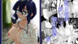 RJ01032503 img main 160x90 - プラスチック・レイン