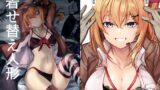 RJ01034405 img main 160x90 - 着せ替え人形