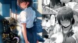 RJ01034448 img main 160x90 - 真夏の契り2～戯れに汚された水着の下の清楚肌(後編)