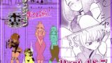 RJ01036871 img main 160x90 - ダンジョン糞 -番外編- 4&5話