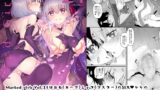 RJ01037298 img main 160x90 - Marked-girls Vol.21