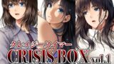 RJ01037681 img main 160x90 - クレイジースイマーCRISIS BOX vol.1