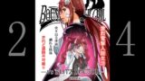 RJ01037705 img main 160x90 - BOUNTY HUNTER GIRL vs BLITZ DOCTOR(第24話)