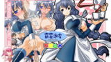 RJ010405 img main 160x90 - 窈窕淑女