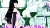 RJ01045501 img main 160x90 - 尻穴開花 奴○●K・尻穴狂いに再調教