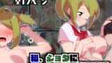 RJ01048651 img main 160x90 - 私、ショタに苛められてます