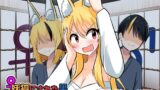 RJ01051134 img main 160x90 - 妖狐にされた男～妖狐を倒すはずだったのに～