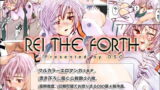 RJ010517 img main 160x90 - レイ・ザ・フォース