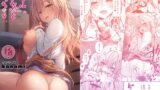 RJ01052727 img main 160x90 - ギャルゆいなちゃんとえっち4-片思いの彼女がボクに赤面!?-