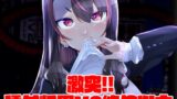 RJ01059001 img main 160x90 - 激突!!種付将軍VS絶倫御大