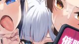 RJ01065635 img main 160x90 - ミリオンライブ!催○合同 催○劇場