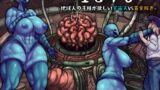 RJ01065901 img main 160x90 - 1890ー地球人の子種が欲しい宇宙人VS賞金稼ぎー