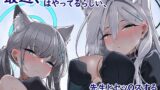 RJ01066904 img main 160x90 - 最近、生徒たちの間ではやってるらしい、先生とセッOスする催○アプリの件2