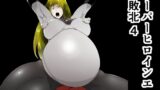 RJ01069473 img main 160x90 - スーパーヒロインエマの敗北 4