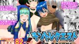 RJ01070334 img main 160x90 - チントレクエスト 前編 勇者の旅勃ち