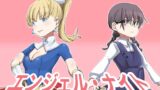 RJ01080602 img main 160x90 - エンジェル・ナイト