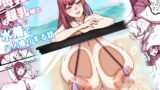 RJ01082207 img main 160x90 - 母乳まみれの超乳娘と水着でハメ撮りする話  (dailycattle Vol.2)