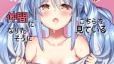 RJ01083603 img main 160x90 - 野生の兎が仲間になりたそうにこちらを見ている