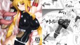RJ01084293 img main 160x90 - 対魔忍フェイト参