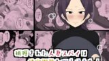 RJ01085570 img main 160x90 - 捕獲された人妻スパイは快楽調教を叩き込まれる。