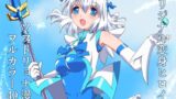 RJ01085588 img main 160x90 - 天空戦姫ヒメルSP3