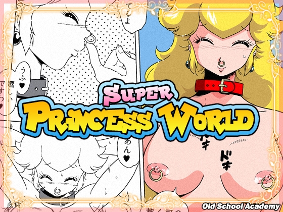 RJ01085835 img main - SUPER PRINCESS WORLD