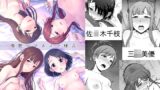 RJ01086161 img main 160x90 - 優艶ロマネスク様式