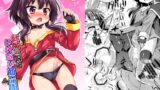 RJ01086285 img main 160x90 - 紅魔の娘といけない商品開発