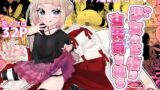 RJ01087316 img main 160x90 - 少女の下僕は女装癖を纏う