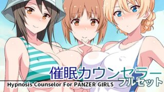 RJ01087987 img main 320x180 - 催○カウンセラーフルセット