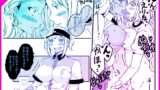 RJ01088694 img main 160x90 - 女の子になりたい俺と、女に飽きたギャル3