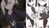RJ01089192 img main 160x90 - 雨夜に蕩ける心拍音